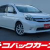 toyota isis 2014 CFJ1806418 image 1