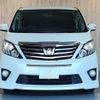 toyota alphard 2012 -TOYOTA--Alphard DBA-GGH20W--GGH20-8056476---TOYOTA--Alphard DBA-GGH20W--GGH20-8056476- image 18