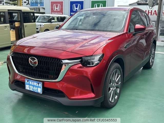 mazda mazda-others 2023 CFJ0345553 image 2