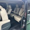 toyota granace 2023 CFJ1690734 image 6