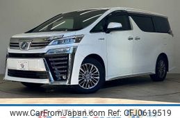 toyota vellfire 2018 -TOYOTA--Vellfire DAA-AYH30W--AYH30-0057336---TOYOTA--Vellfire DAA-AYH30W--AYH30-0057336-