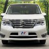 nissan serena 2014 -NISSAN--Serena DBA-FNC26--FNC26-033492---NISSAN--Serena DBA-FNC26--FNC26-033492- image 16