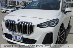 bmw 2-series 2022 -BMW--BMW 2 Series 22BY20--WBA22BY0007L28980---BMW--BMW 2 Series 22BY20--WBA22BY0007L28980-