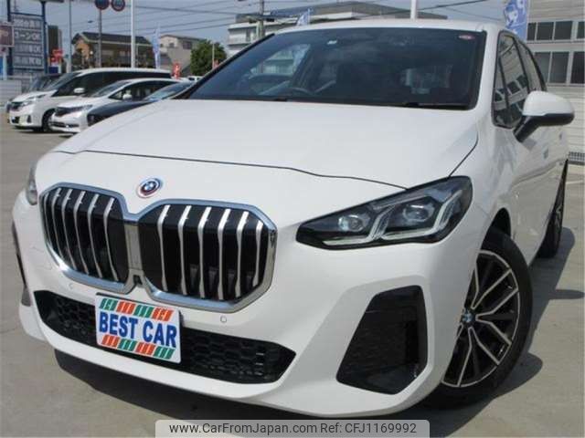 bmw 2-series 2022 -BMW--BMW 2 Series 22BY20--WBA22BY0007L28980---BMW--BMW 2 Series 22BY20--WBA22BY0007L28980- image 1