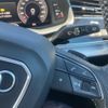 audi q8 2020 -AUDI--Audi Q8 AAA-F1DCBA--WAUZZZF16LD021348---AUDI--Audi Q8 AAA-F1DCBA--WAUZZZF16LD021348- image 21