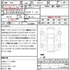 nissan fuga 2010 quick_quick_DBA-Y51_Y51-104329 image 21