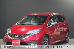 nissan note 2017 -NISSAN--Note HE12--HE12-034608---NISSAN--Note HE12--HE12-034608-