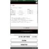mitsubishi delica-d5 2010 -MITSUBISHI--Delica D5 DBA-CV5W--CV5W-0502735---MITSUBISHI--Delica D5 DBA-CV5W--CV5W-0502735- image 18