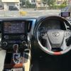 toyota vellfire 2015 -TOYOTA--Vellfire DAA-AYH30W--AYH30-0020715---TOYOTA--Vellfire DAA-AYH30W--AYH30-0020715- image 14