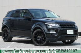 land-rover range-rover 2015 -ROVER--Range Rover CBA-LV2A--SALVA2AG2FH044854---ROVER--Range Rover CBA-LV2A--SALVA2AG2FH044854-