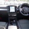 volvo xc40 2022 CFJ1800906 image 25