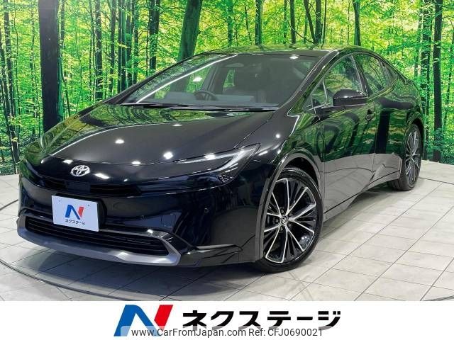 toyota prius 2023 -TOYOTA--Prius 6AA-MXWH60--MXWH60-4051538---TOYOTA--Prius 6AA-MXWH60--MXWH60-4051538- image 1