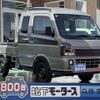 suzuki carry-truck 2024 GOO_JP_700060017330250508027 image 1