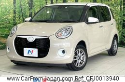 daihatsu boon 2019 -DAIHATSU--Boon 5BA-M700S--M700S-0019553---DAIHATSU--Boon 5BA-M700S--M700S-0019553-