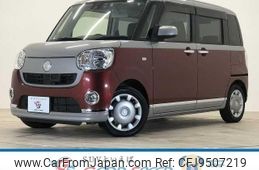 daihatsu move-canbus 2016 quick_quick_DBA-LA800S_LA800S-0011784