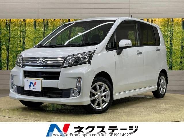 daihatsu move 2013 -DAIHATSU--Move DBA-LA100S--LA100S-1014892---DAIHATSU--Move DBA-LA100S--LA100S-1014892- image 1