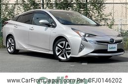 toyota prius 2016 -TOYOTA--Prius DAA-ZVW50--ZVW50-8010972---TOYOTA--Prius DAA-ZVW50--ZVW50-8010972-