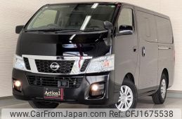 nissan nv350-caravan-van 2016 CFJ1675538