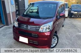 daihatsu move 2020 quick_quick_DBA-LA150S_2056759