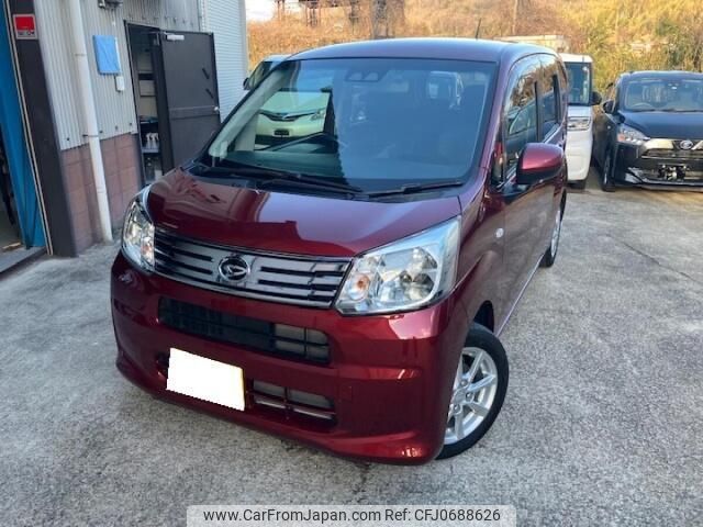 daihatsu move 2020 quick_quick_DBA-LA150S_2056759 image 1