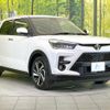 toyota raize 2022 quick_quick_A201A_A201A-0023708 image 16