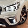 subaru forester 2020 CFJ1798408 image 11