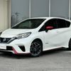 nissan note 2017 -NISSAN--Note DAA-HE12--HE12-080870---NISSAN--Note DAA-HE12--HE12-080870- image 1