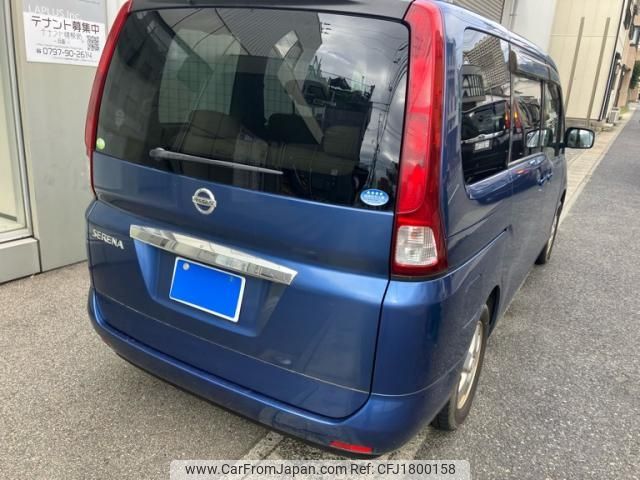nissan serena 2006 CFJ1800158 image 2