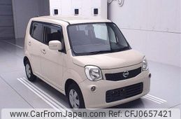 nissan moco 2012 -NISSAN--Moco MG33S-152358---NISSAN--Moco MG33S-152358-