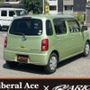daihatsu mira-cocoa 2010 CFJ1629863 image 2