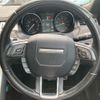 land-rover range-rover 2017 CFJ8448213 image 19
