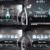 toyota land-cruiser-wagon 2022 CFJ1731303 image 12
