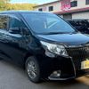 toyota esquire 2015 GOO_JP_700090373030250625002 image 7