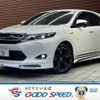 toyota harrier 2015 -TOYOTA--Harrier DAA-AVU65W--AVU65-0036897---TOYOTA--Harrier DAA-AVU65W--AVU65-0036897- image 1