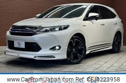 toyota harrier 2015 -TOYOTA--Harrier DAA-AVU65W--AVU65-0036897---TOYOTA--Harrier DAA-AVU65W--AVU65-0036897-