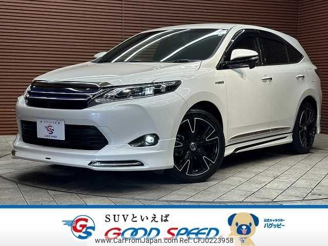 toyota harrier 2015 -TOYOTA--Harrier DAA-AVU65W--AVU65-0036897---TOYOTA--Harrier DAA-AVU65W--AVU65-0036897- image 1