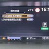 nissan serena 2018 -NISSAN--Serena DAA-GFC27--GFC27-132392---NISSAN--Serena DAA-GFC27--GFC27-132392- image 3