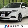 honda vezel 2018 -HONDA--VEZEL DAA-RU3--RU3-1329308---HONDA--VEZEL DAA-RU3--RU3-1329308- image 1