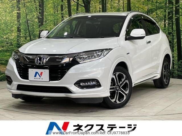 honda vezel 2018 -HONDA--VEZEL DAA-RU3--RU3-1329308---HONDA--VEZEL DAA-RU3--RU3-1329308- image 1