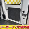 daihatsu hijet-van 2020 -DAIHATSU--Hijet Van S321V--0467209---DAIHATSU--Hijet Van S321V--0467209- image 17