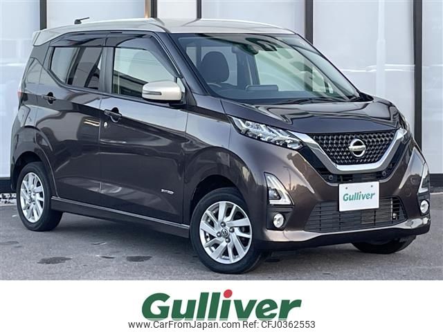 nissan dayz 2019 -NISSAN--DAYZ 5AA-B47W--B47W-0002035---NISSAN--DAYZ 5AA-B47W--B47W-0002035- image 1