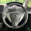 nissan serena 2015 -NISSAN--Serena DAA-HFC26--HFC26-251804---NISSAN--Serena DAA-HFC26--HFC26-251804- image 13