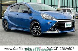 toyota aqua 2014 -TOYOTA--AQUA DAA-NHP10--NHP10-2282567---TOYOTA--AQUA DAA-NHP10--NHP10-2282567-