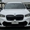 bmw ix3 2022 -BMW--BMW iX3 ZAA-42DU44--WBY42DU050S267294---BMW--BMW iX3 ZAA-42DU44--WBY42DU050S267294- image 4