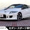 honda cr-z 2016 quick_quick_ZF2_ZF2-1200700 image 1