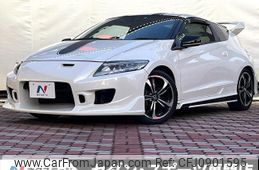 honda cr-z 2016 quick_quick_ZF2_ZF2-1200700