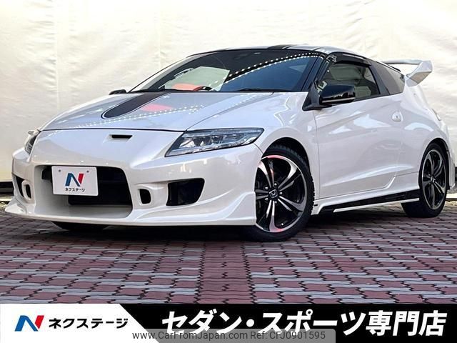 honda cr-z 2016 quick_quick_ZF2_ZF2-1200700 image 1