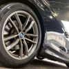 bmw 5-series 2020 -BMW--BMW 5 Series 3DA-JF20--WBAJF52060BP77815---BMW--BMW 5 Series 3DA-JF20--WBAJF52060BP77815- image 19
