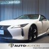 lexus lc 2023 -LEXUS--Lexus LC 5BA-URZ100--URZ100-0007***---LEXUS--Lexus LC 5BA-URZ100--URZ100-0007***- image 1