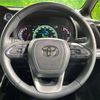 toyota voxy 2022 -TOYOTA--Voxy 6BA-MZRA90W--MZRA90-0017242---TOYOTA--Voxy 6BA-MZRA90W--MZRA90-0017242- image 13